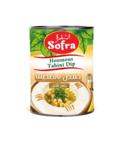 Foul With Tahina 400 G