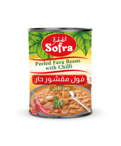Foul Pealed With Chilli 400g