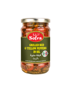 Grilled Mix Pepper 280g