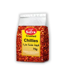 Crushed Chillies 75g