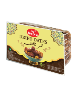 Dry Date Zahidi 450 G