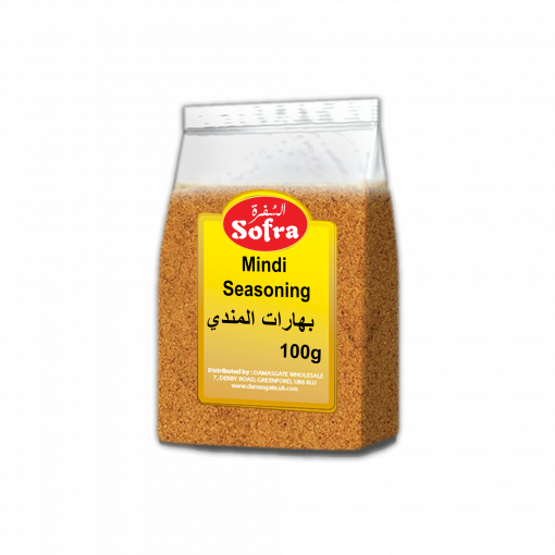 Mandi Seasoning