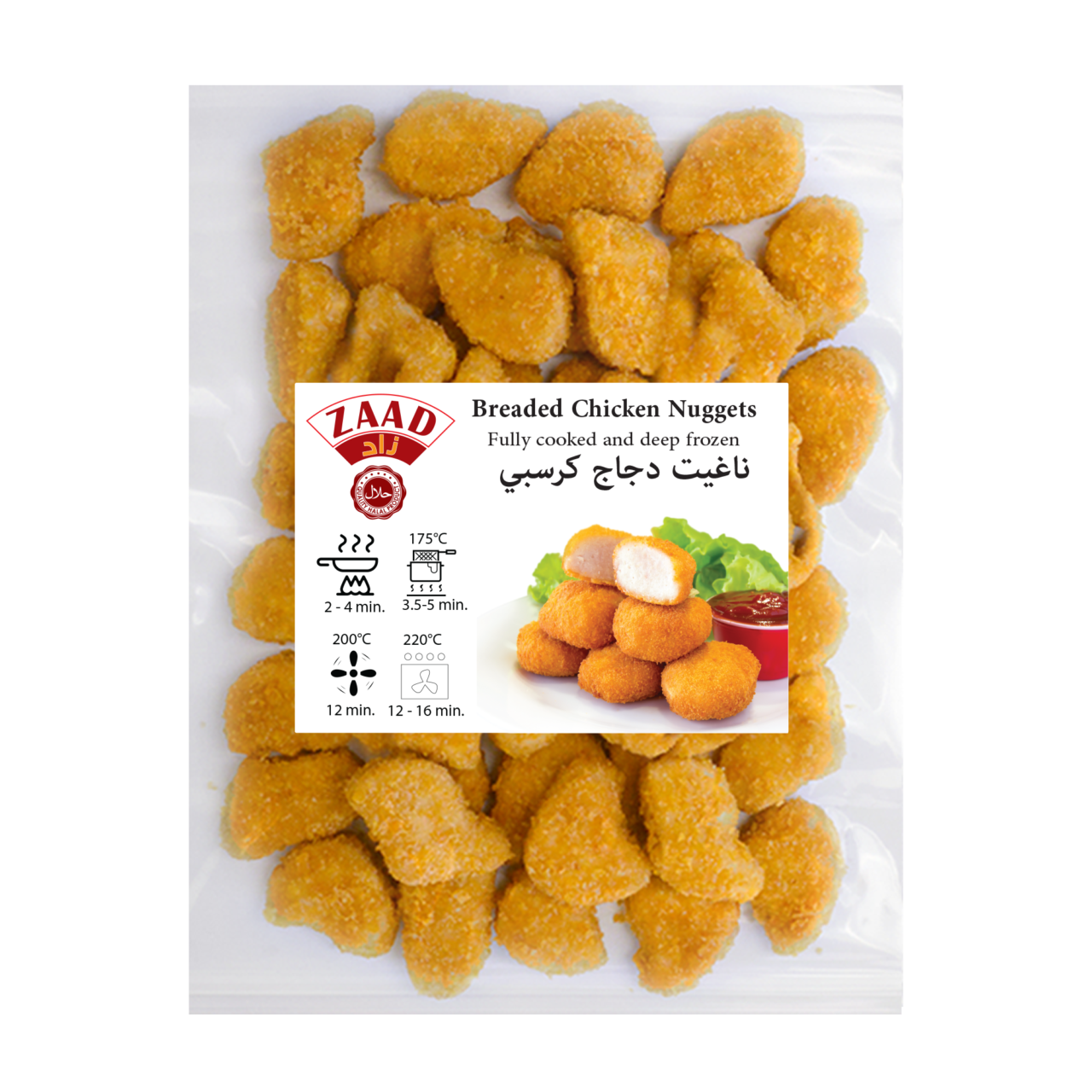 Chicken Nuggets 1000 g