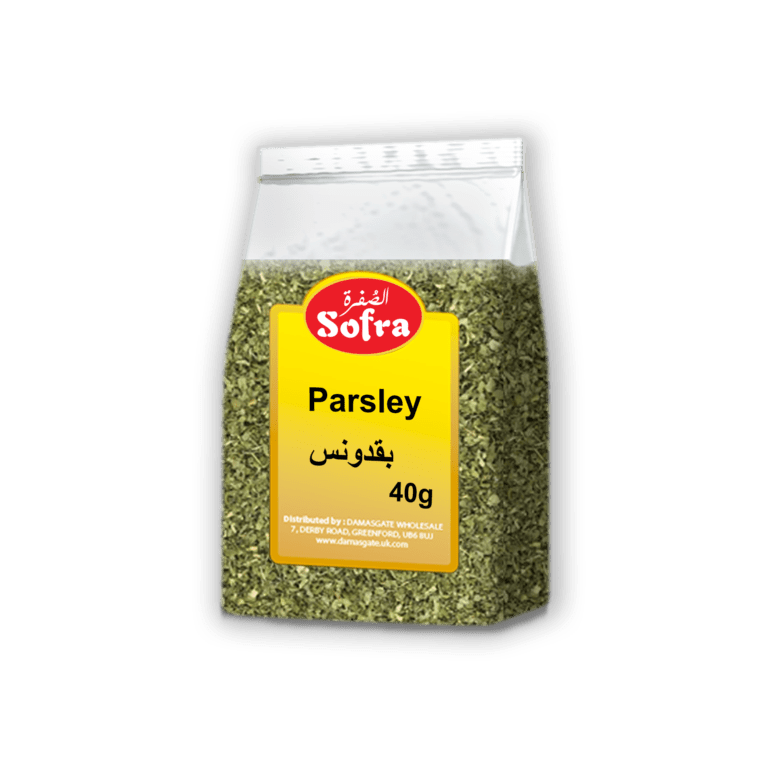 Parsley (Leaves) 40g