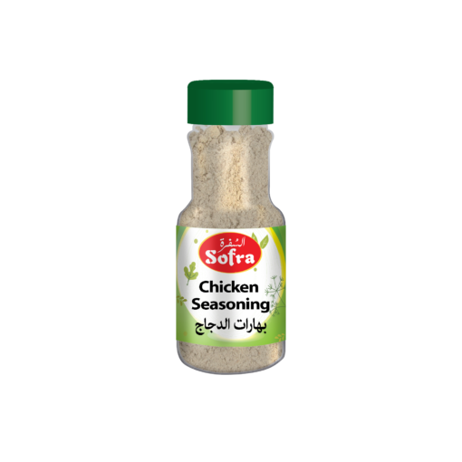Chicken Seasoning  100gm