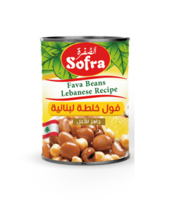 Lebenese  Foul 400 G