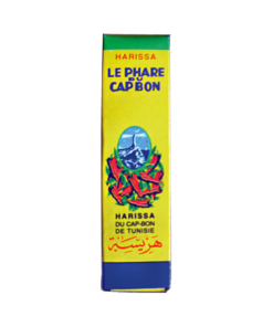 Harissa Paste Tube 70g