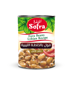 Lybian  Foul 400 G