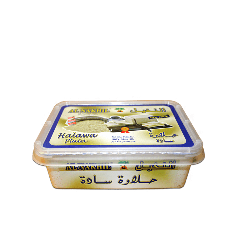 Halawa Plain  454g