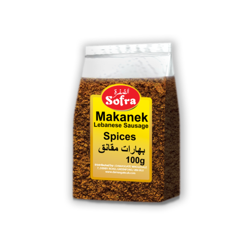 Sausage Spices 100g