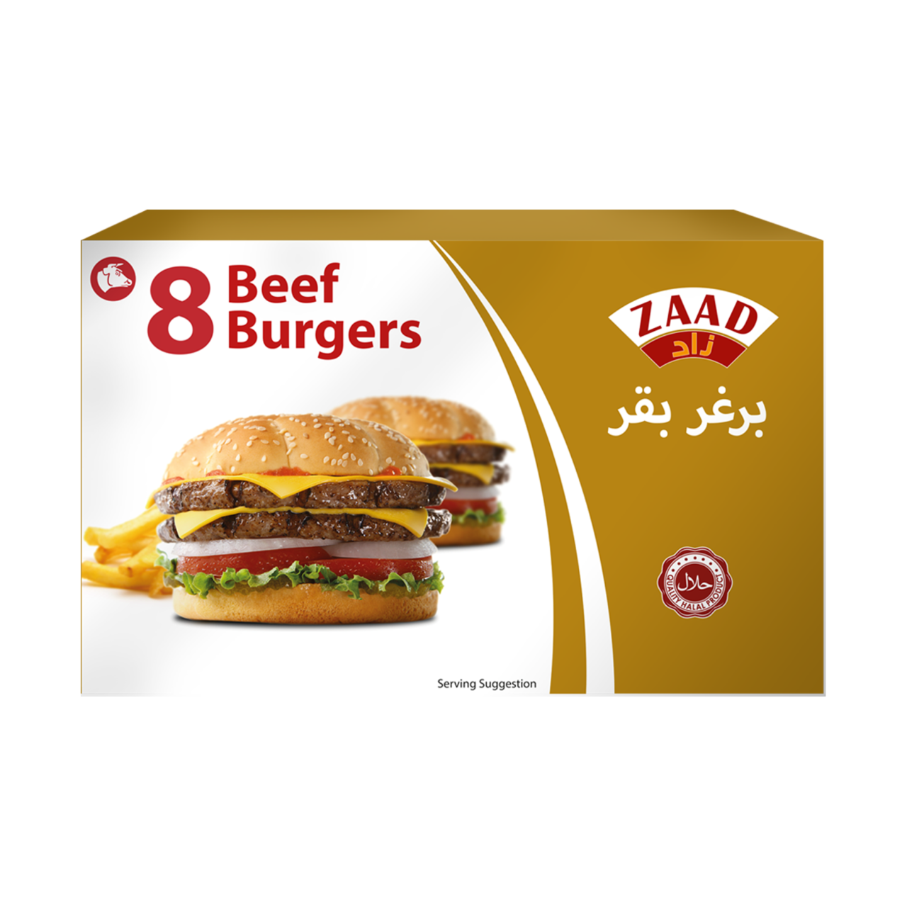 Beef Burger 8 pcs 457 g