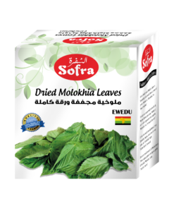 Dry Molokhia 200g